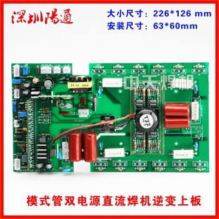 �p늉�ZX7-250S/315Sֱ�����C��׃�ϰ往·��������Q����·��