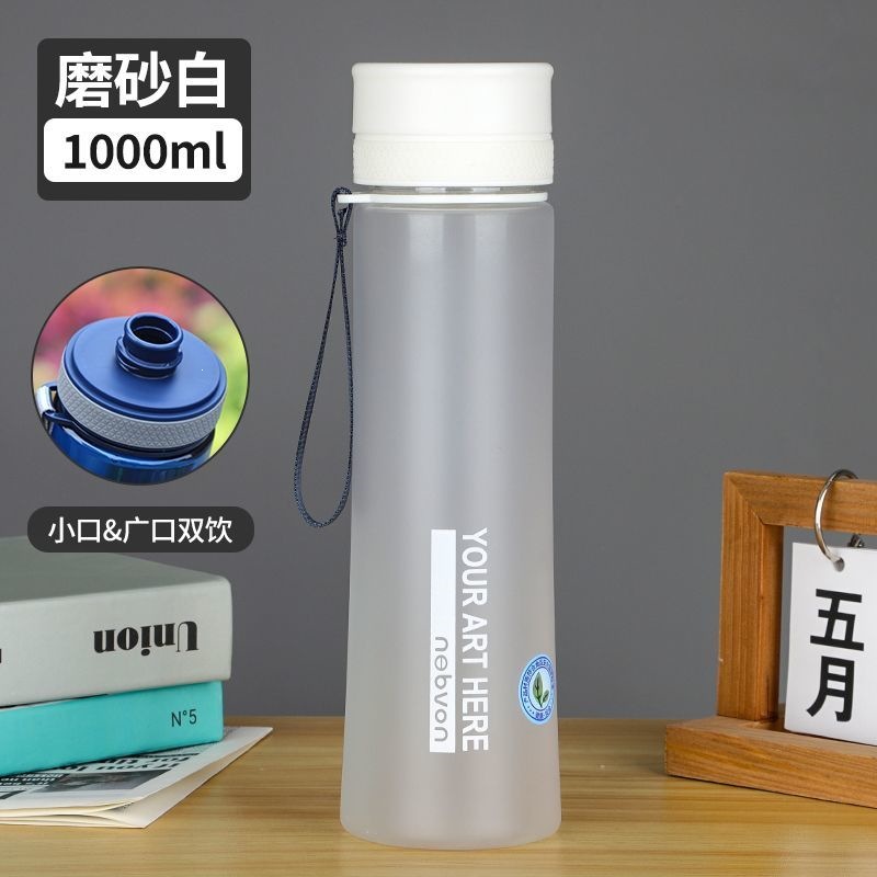 Large-Capacity Sports Water Bottle for Healthy Men and Women, High-Temperature Resistant, Outdoor Mountaineering, Anti-Fall, Thickened, Fitness, Summer Student Water Bottle