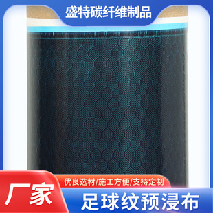 ����y�A���������������3K 200g�쾎̼�w�S�����B�ӹ�̼�����l