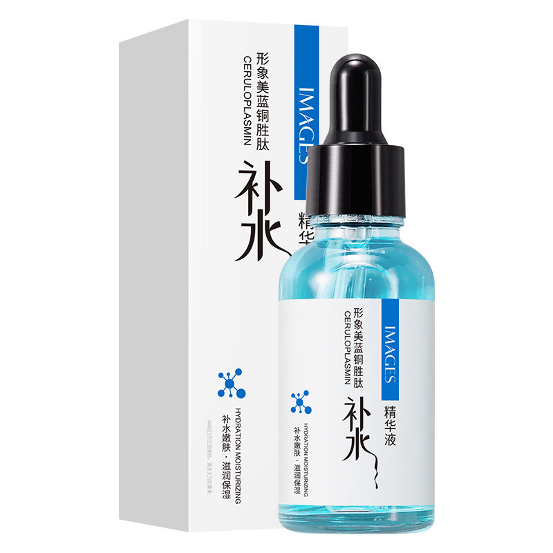 Imagen belleza blanqueamiento esencia 30ml hidratante peca eliminación de nicotinamida líquido entrega de una sola pieza fábrica al por mayor