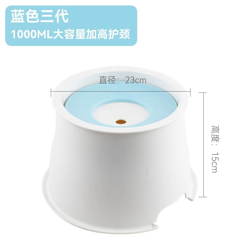 Bebedero de boca no mojada para perros Tazón para perros pequeños y medianos Tazón para gatos Tazón para gatos Tazón para gatos Beber agua Tazón flotante para mascotas de gran capacidad