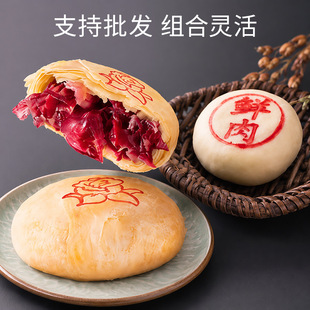 ��ʳ�c����ζ��;Ƶ����l֥�����j�˺�̦���S�W�ك�ʳƷ��F��ը