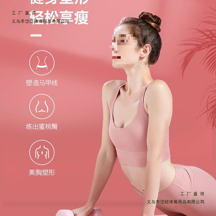 Women's Dumbbell Fitness Home Small Dumbbell Arm Muscle Training Yoga Chest Training Kidsren's Men's Strength Training Set Combination