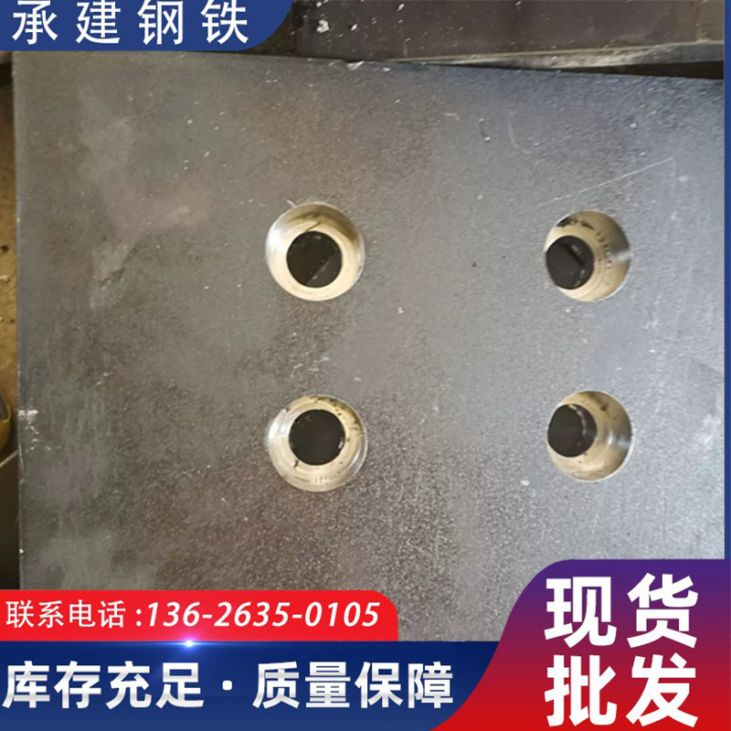 耐磨钢板规格 NM450耐磨钢板现货 兴澄耐磨钢板切割