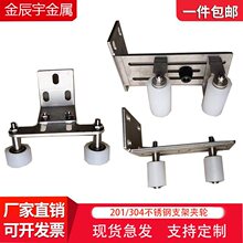 ���P�ƽ���T�̶��A݆��ײ���{֧�ܻ�����λ�����Xˇ�T���