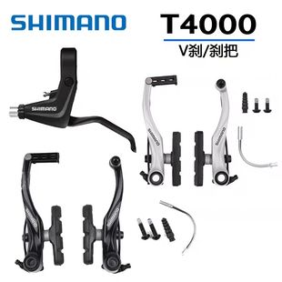 SHIMANO���R�Z T4000V�x ɽ��܇�ۯB܇�X�Ͻ�V�x�A���x�фx܇���