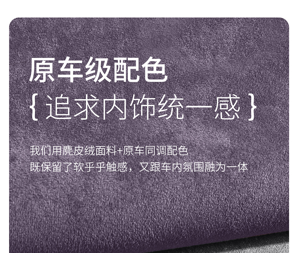 Suitable for 22-26 Models of Leapmotor C10C16 Headrest and Lumbar Pillow, Leapmotor C10 Original Car Color Headrest and Memory Foam Lumbar Pillow