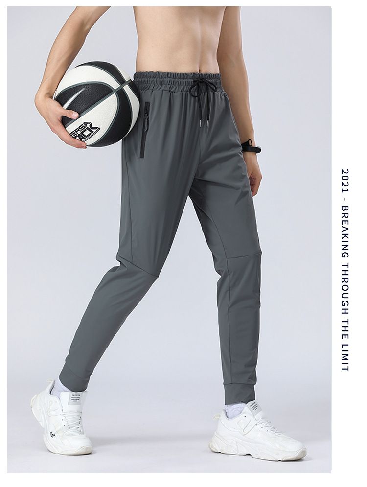 Jogger Pants Image 5