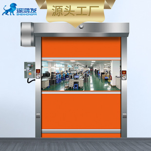 快速升降门 各行业专用车间门 开关速度快 自动感应PVC快速升降门-阿里巴巴