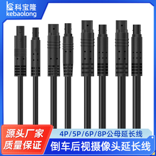 ���R����܇��ҕ�z���^�����~4�5P6P8�׹���ĸӛ䛃x�Դ���L��