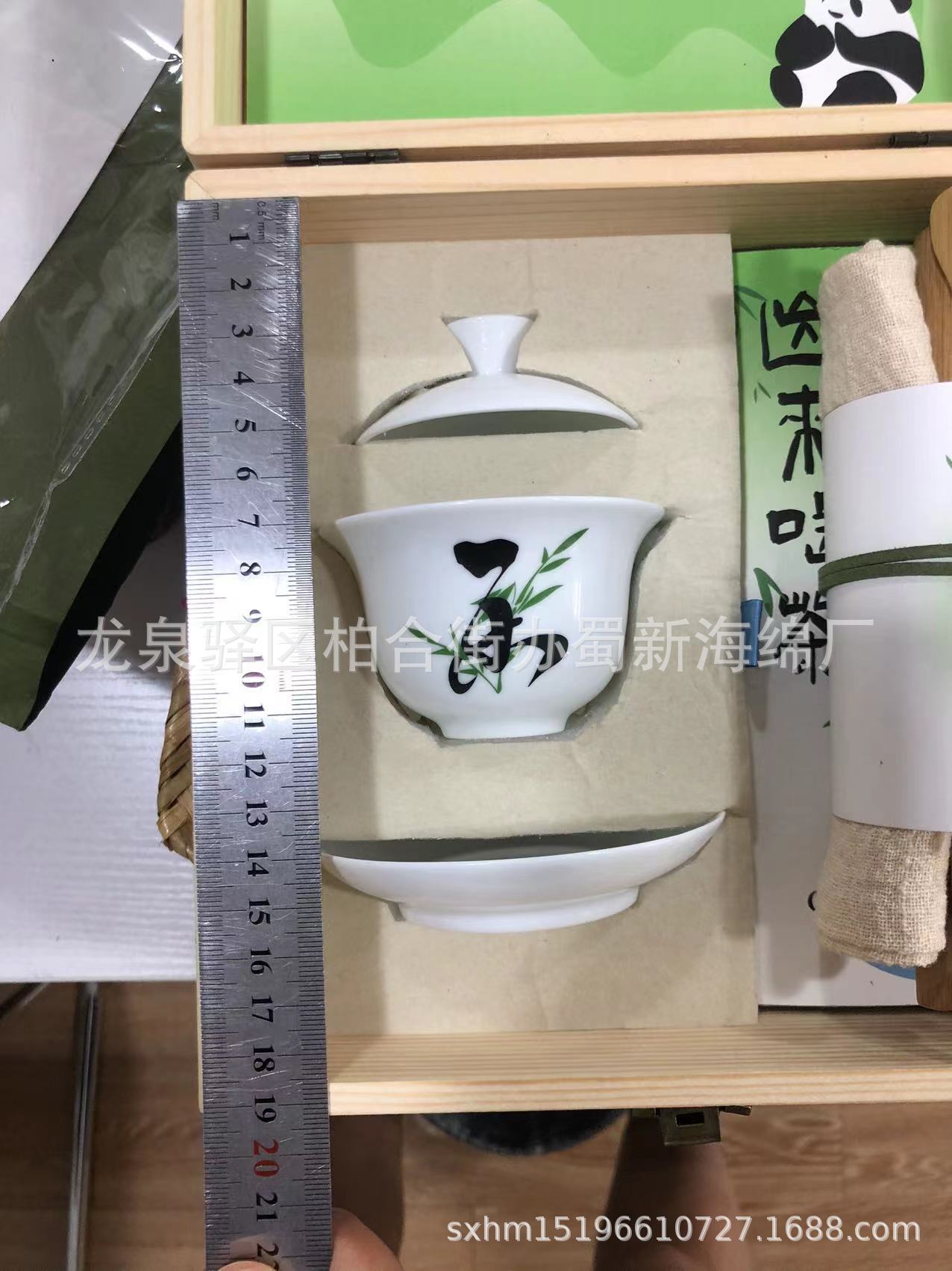 厂家供应黑色白色珍珠棉瓶子快递缓冲内衬包装泡沫/成型表绒礼盒
