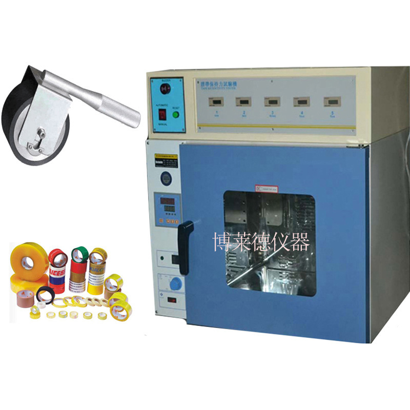 广东惠州高温箱持粘力测试机/广东深圳高箱持粘性测试仪