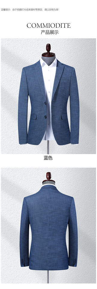 Bộ vest nam công sở không nhăn dáng ôm hai món, áo vest cổ bẻ phẳng một hàng hai cúc — Áo màu xanh dương, Màu xanh dương (áo + quần tây) chi tiết 9