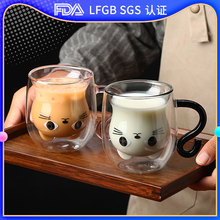 创意礼物猫咪杯家用早餐咖啡杯耐高温牛奶杯双层玻璃杯