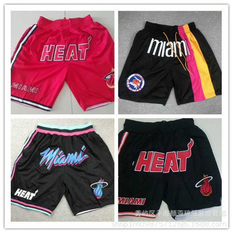 Баскетбольная майка BA с вышивкой High Street Just Don Miami Heat, брюки с карманами на молнии и вышивкой