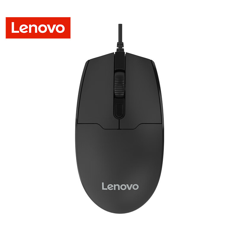 适用联想有线鼠标通用笔记本台式机USB光电鼠标 M180|undefined