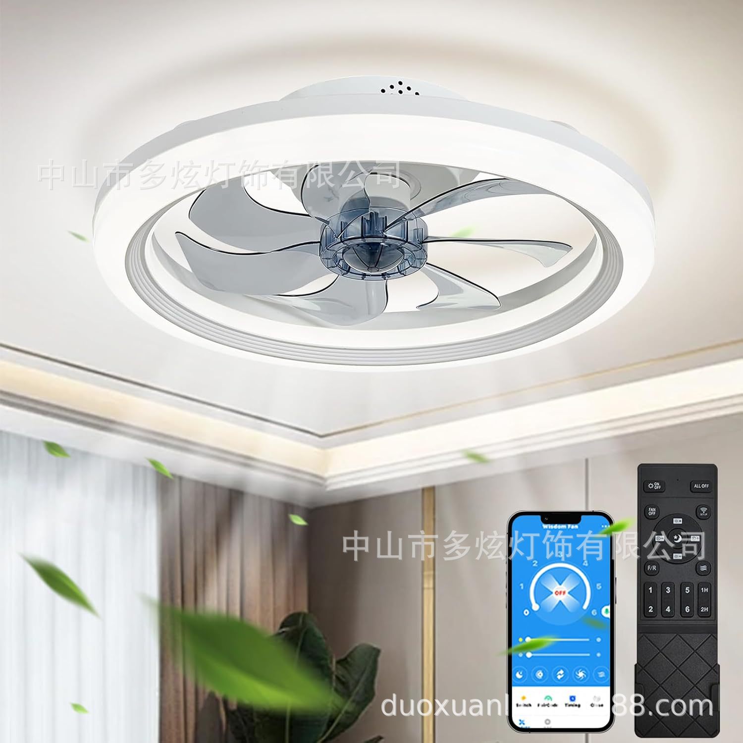 Zhongshan Lighting Amazon Bedroom Fan Light Ceiling Light Dining Room 110V Ul Certified Ceiling Fan Light