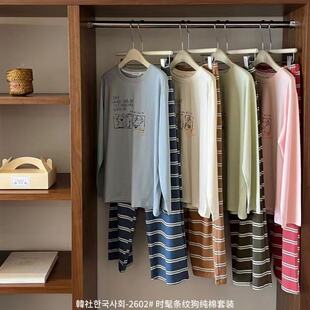 �n��2602#�r�֗l�y�����޼Ҿӷ����bŮ�������e���ɈA�I��ɫ˯��