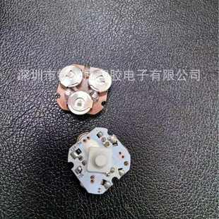 Cup Light, Flashing Watch Movement, Hand-Clapping Led, Factory Direct Sales, Mechanical Watches, Various Trendy Luminous Led Lights