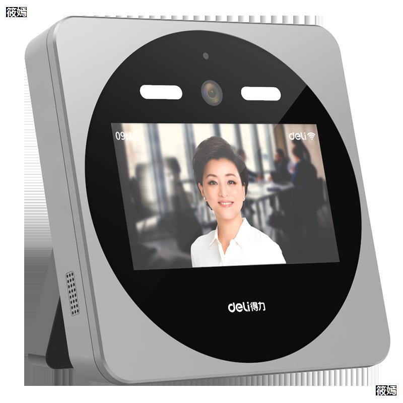 Effective D7 Face Attendance machine Face Distinguish Punch card machine intelligence wireless WIFI network Administration mobile phone