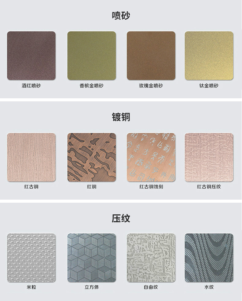 详情页_10.jpg