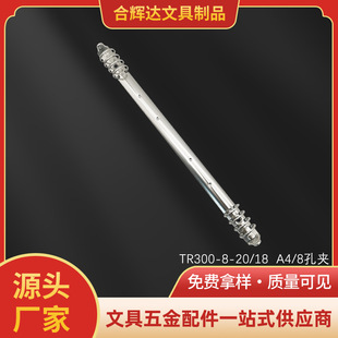 ����a4��퓃� �W����PP��퓊A�k����Ʒ���֓�8��30�׊A�Lβ�A���l