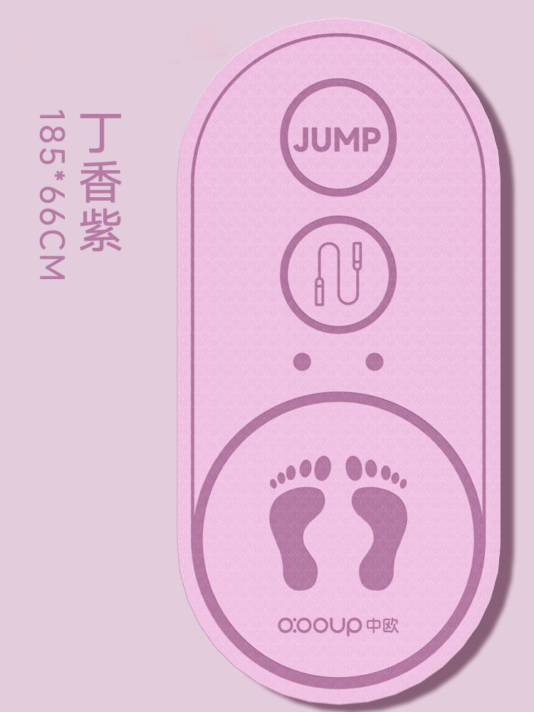 보라색 185*66