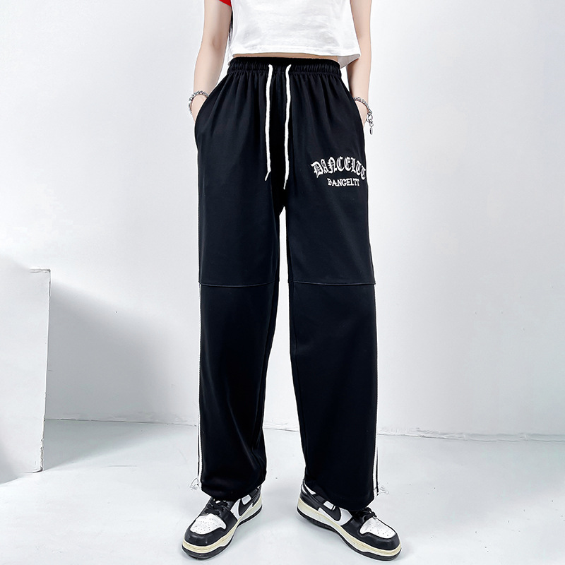 1087 # 검은 바지