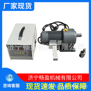 Tube Expansion Copper-Aluminum Tube Expander Condensation Oil Heating Heat Exchanger Tube Expansion Stainless Steel Tube Expander