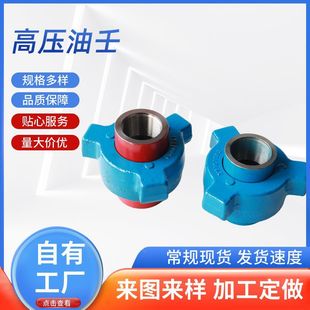 �������ɽ��^������������ݼy���ӻ���^304���P䓸߉�����荗U