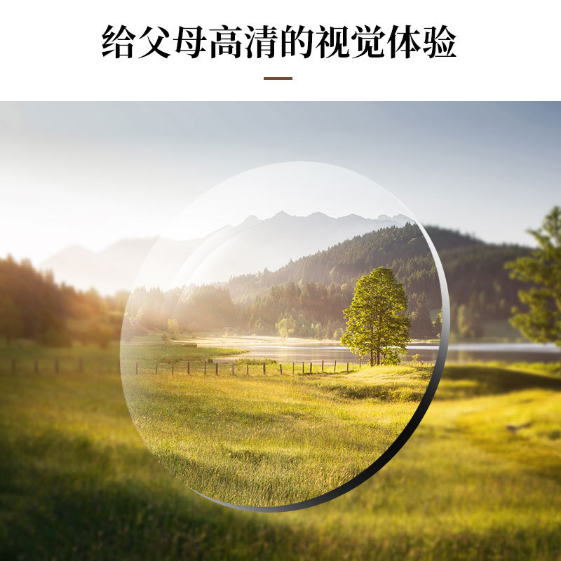 2024 Nuevo TikTok popular gafas de lectura de moda al por mayor gafas de lectura de las mujeres sin marco de corte de ladrillo frontera azul gafas de luz