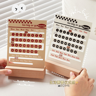Chessboard Simple Perpetual Calendar High Color Value Acrylic Slider Year Universal Desk Calendar Office Postgraduate Entrance Examination Countdown Ornaments