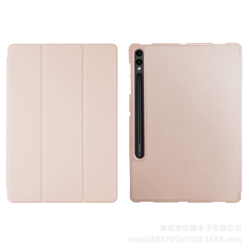 Подходит для Samsung TAB S7 11-дюймов защитный чехол S8 Plus оболочка S9 Fe триптер-фут кожа планшета кожаный чехол