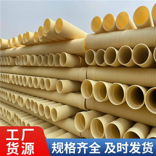 Pvc Double Wall Corrugated Pipe Dn110*Sn8 Light Weight Corrosion Resistance Excellent Quality Assurance Complete Specifications