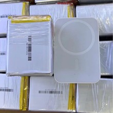 �S���Ƅ��Դ955465�ۺ�����о 5000mah��늌�늳،���3.7V늳�