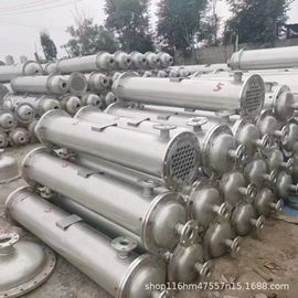 离心机;混合机;冷凝器