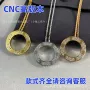 18k大饼无钻项链