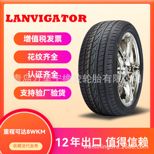 LANVIGATOR APLUS��20��315/35R20��݆ݞA607 SUV�o���I܇݆̥