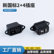 늄�܇����2+4�늳ز��^�Q늙�Ʒ�ֳ�늹�ĸ�����B�����Դ��