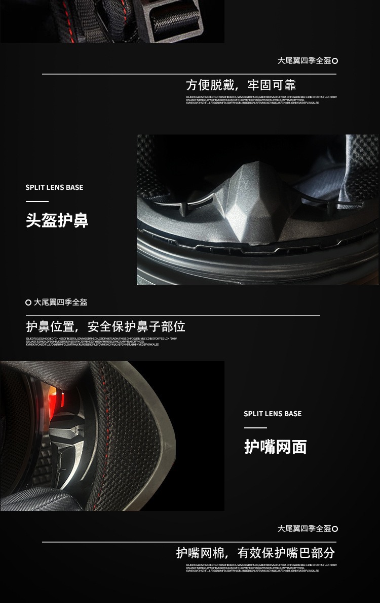 Motorcycle helmet 3C certification winter full helmet single lens motorcycle electric car safety helmet factory wholesale generation