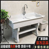 balcony Quartz washing Washboard Marble Washtub Washboard Scrub one Basin