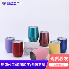 ���P䓚Wʽ12OZ�������o������ʿ�ɾƱ��u�����̄նYƷ