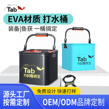 Tab��~��ˮͰС�~Ͱeva�Ӻ��K���ۯBС̖�~Ͱ��~Ͱ���~�����l