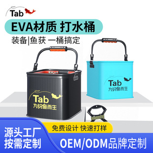 Tab��~��ˮͰС�~Ͱeva�Ӻ��K���ۯBС̖�~Ͱ��~Ͱ���~�����l