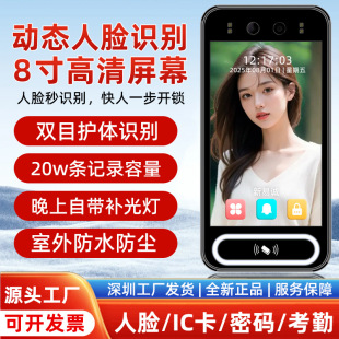 8���ˮ�ӑB��Ę�R�e�T��ϵ�yһ�w�C������Ę��ˢĘWiFi�h���_�T