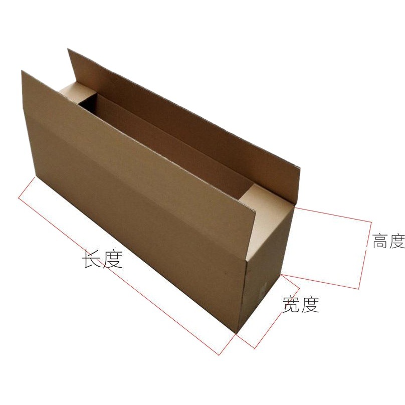 Rectangular gran cartón swing scooter instrumento musical expreso embalaje cartón Erhu móvil cartón