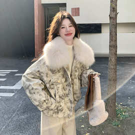 设计感毛绒翻领宽松印花羽绒服女2025冬季新款加厚小个子90绒外套