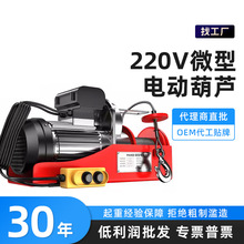 ΢��늄Ӻ��J220V����늄������C200KG400KGС������늺��J�ɶ���