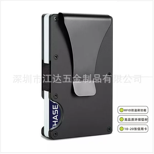 Cross-Border Creative Aluminum Alloy Rfid Anti-Theft Card Holder, Large Capacity, Multi-Functional Card Holder, Portable Credit Card Case, Business Card Holder