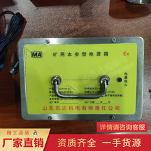 DXH12.5VñԴ oˮbʽԴ